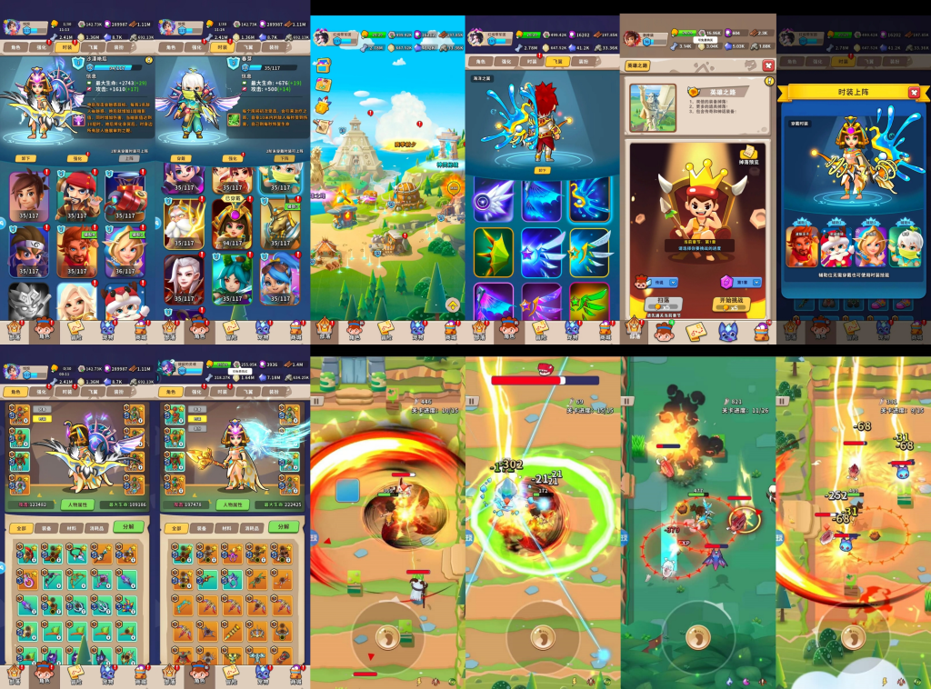 图片[1]-梦幻西游手游（醉梦飞仙）