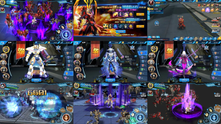 机甲归来（独家物品后台）-胜名信息