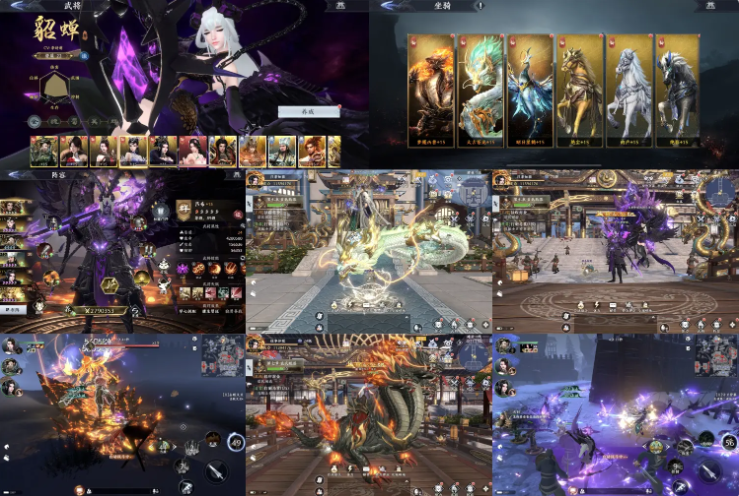 极无双2（物品后台）-胜名信息