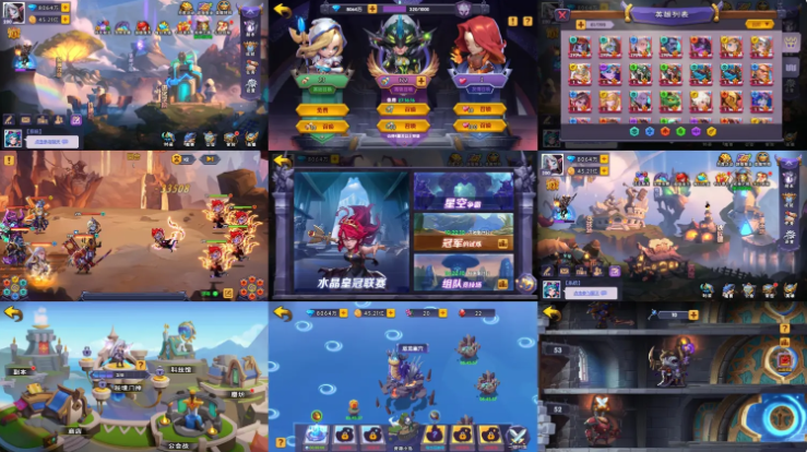 战火与荣耀（物品后台）-胜名信息