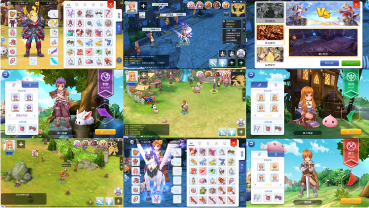 仙境传说新版（物品后台）-黑色派对-胜名信息