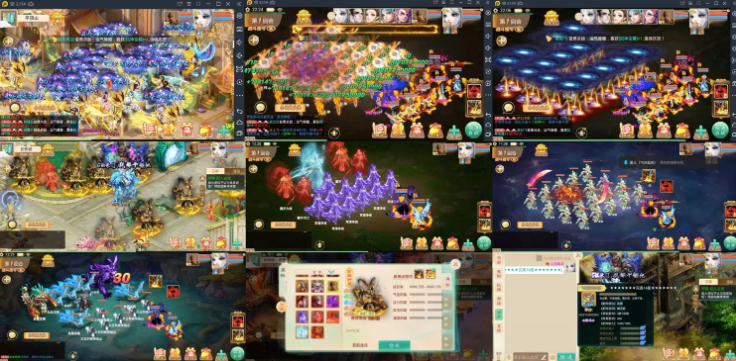 超变大话西游（物品后台）-胜名信息